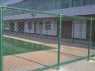 遵义围网